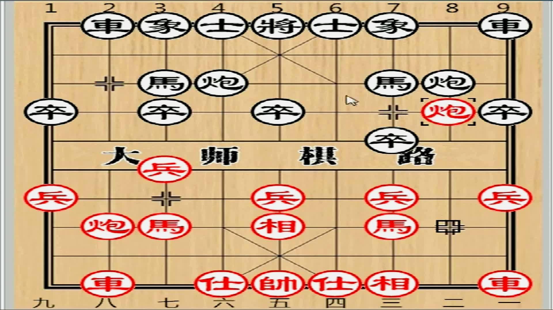 象棋对战红火游戏攻略(象棋对战小游戏)