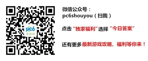 无人岛生存游戏攻略,无人岛生存游戏攻略图文