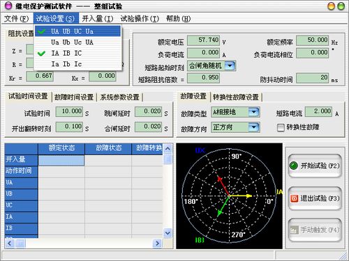 倒水小实验游戏攻略的简单介绍