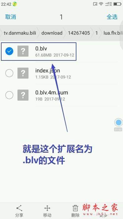 血色教堂游戏攻略[血色教堂一共多少怪]