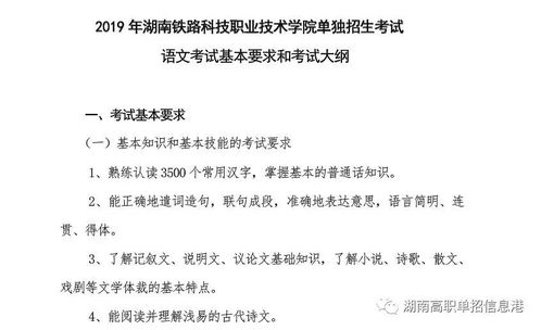 游戏攻略合集-游戏资讯-文章专题,游戏攻略大全app