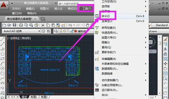 这个没有游戏攻略[这没有游戏手机版攻略]