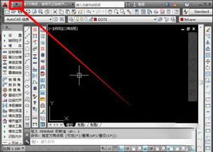 李晨游戏攻略图[李健和李晨照片对比]