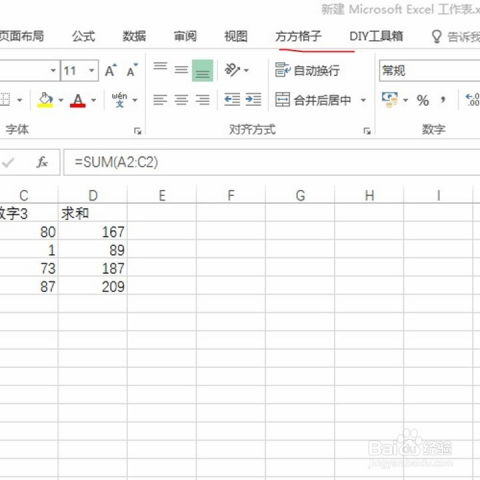 游戏攻略网站有哪些[游戏攻略网站有哪些免费]