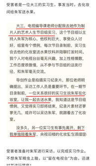 延禧攻略在哪个软件可以观看影视大全,延禧攻略在哪个视频软件可以看