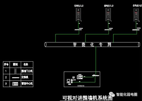 延禧攻略70集免费观看完整版,延禧攻略免费观看完整版