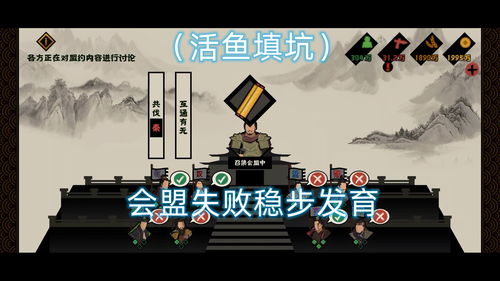 炮兵发育小游戏攻略视频,炮兵的日常训练