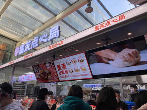 鄂州探店深圳攻略游戏,电陶炉好?还是电磁炉好?