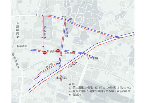 易县限行区域游戏攻略,易县限行路段示意图