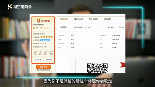 开网店怎么找货源一件代发,开网店怎么找货源一件代发货源呢