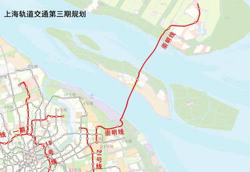 上海崇明地铁没戏了,崇明地铁进展如何