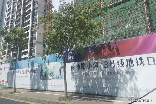 南昌市房地产经营公司,南昌市房地产经营公司排名