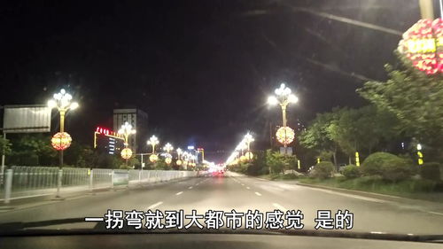 华阴市,华阴市人民医院