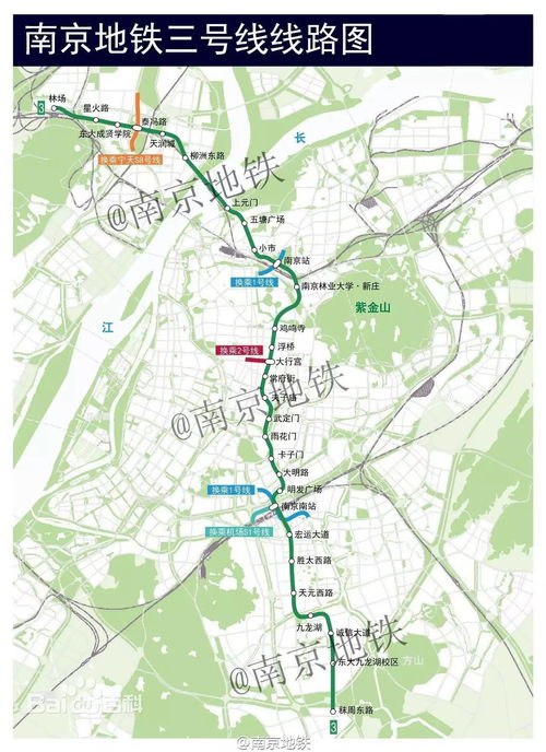 杭州地铁3号线二期什么时候开通,杭州地铁3号线2期什么时候开始