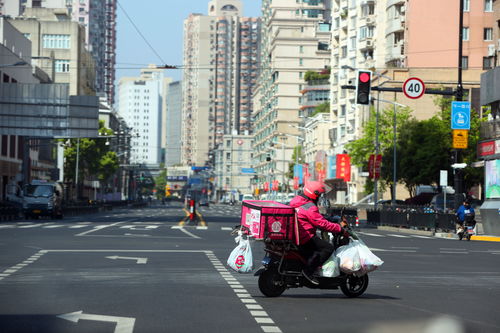 上海市静安区,上海市静安区人民法院