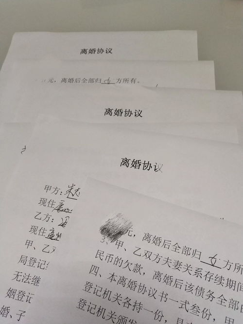 购房合同只有老公一个人签字,购房合同只有老公一个人签字能取女方公积金吗