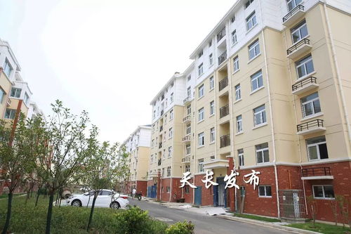 小区取名集锦大全,小区命名园,城,府,庭