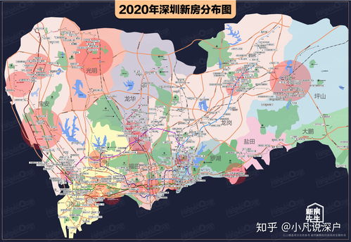 2021年沈阳买房政策,2021年沈阳买房政策解读