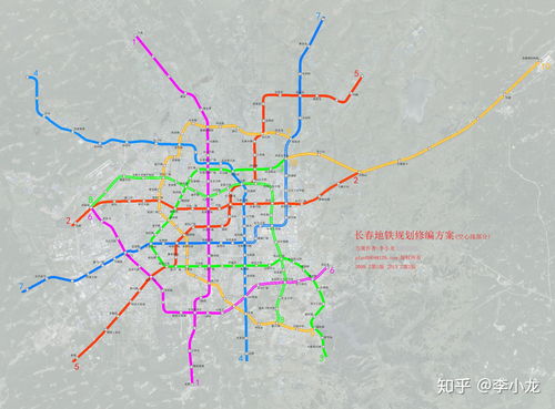 长春地铁规划图2030版,长春地铁规划图2020