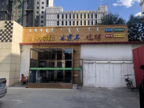 呼和浩特市房屋出租,呼和浩特市房屋出租信息发布