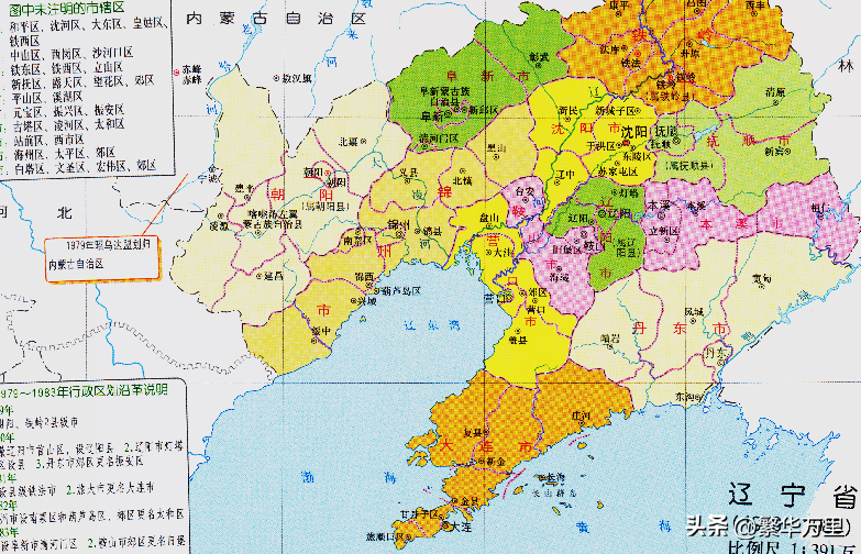 大连市各个区的分布图,大连市各区县划分地图