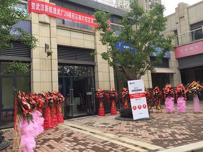 中国铁建梧桐苑业主论坛,中国铁建梧桐苑属于哪个街道