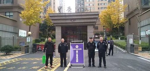 御园小区属于哪个街道,御园小区房价