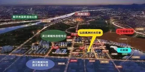 都市新城游戏攻略视频解说,都市新城二期房价多少