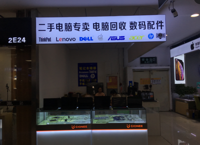 二手手机专卖店,隆尧二手手机专卖店