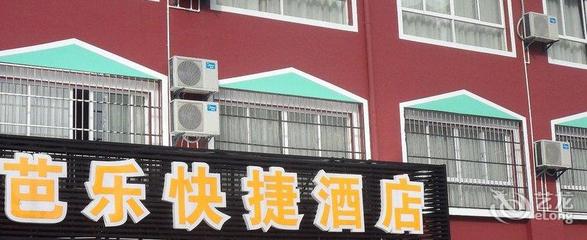 杭州亲亲家园属于哪个区,杭州亲亲家园一期小区实景图