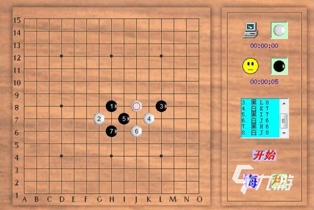 游戏下棋攻略新手教程下载,下棋攻略app