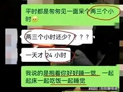 管理陷阱游戏攻略图文,你不知道的管理套路