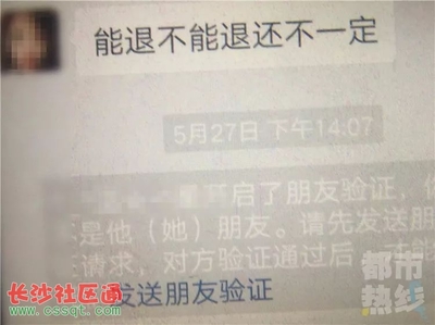 西安房管局官网网上查询系统,西安房管局网站查询房产信息网