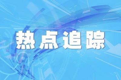 杭州公积金中心网厅,杭州公积金中心官网