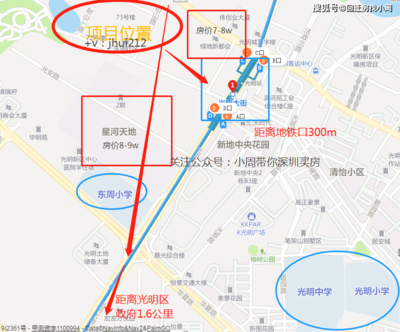 深圳绿地新都会,深圳绿地新都会属于哪个派出所