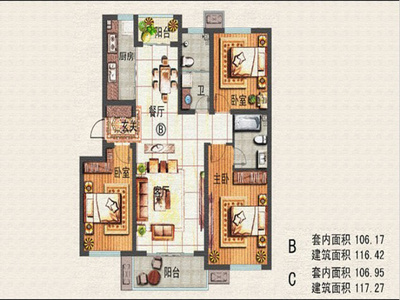 乐清金色家园户型图,乐清金色家园户型图大全