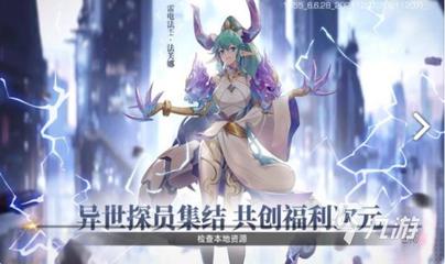 少女公馆游戏介绍攻略视频,少女 攻略