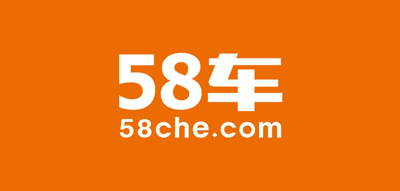 58同城网站官网登录,58同城登陆入口