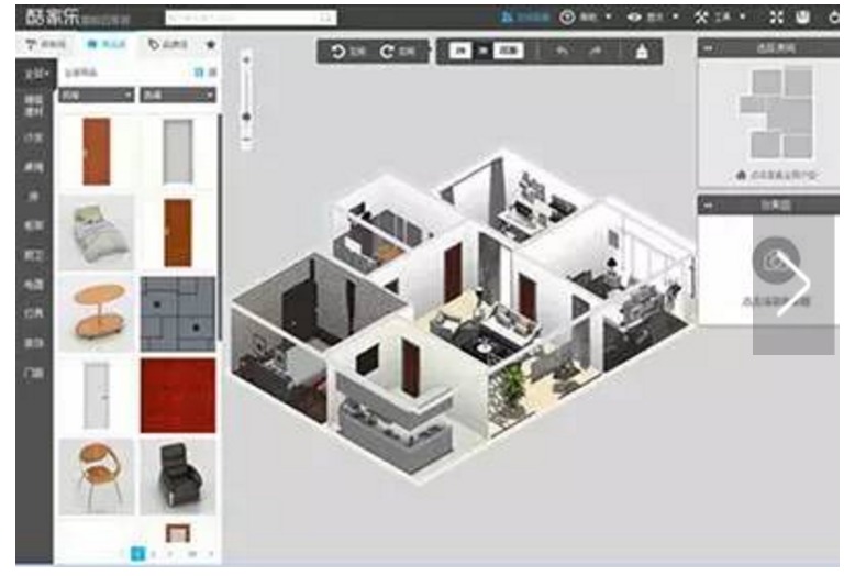 酷家乐装修设计软件,酷家乐装修设计软件教程