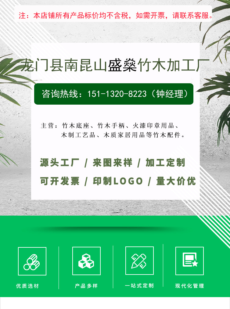 南昆山攻略游戏手柄收纳,南昆山怎么玩好