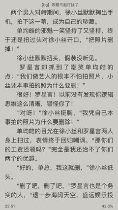 沙雕双人解密游戏攻略,双人沙雕恐怖游戏