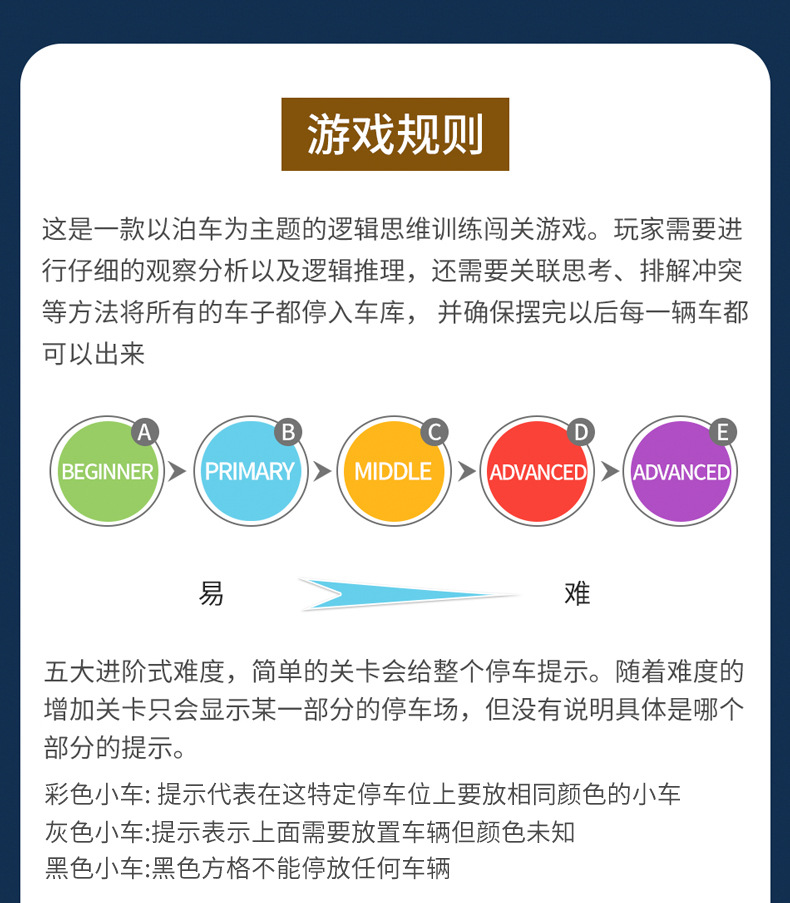 谜团推理游戏攻略视频解析,谜团推理游戏攻略视频解析大全