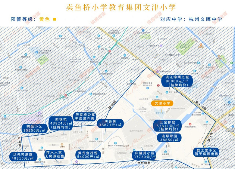 2022杭州区域地图,杭州区域地图全图大图高清