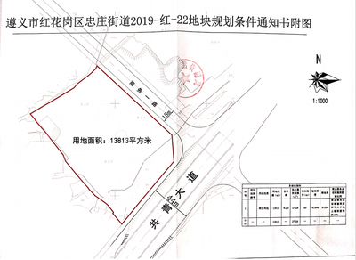 遵义保利未来城市,遵义保利未来城市户型图