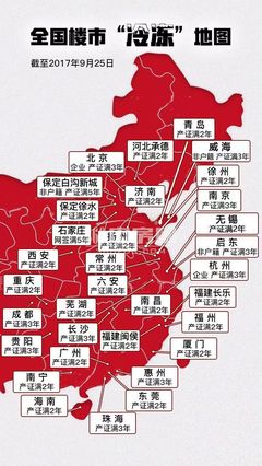 长沙楼市地图高清版,长沙楼市电子地图