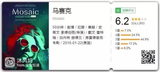 攻略神的游戏小说结局,攻略神的游戏百度云