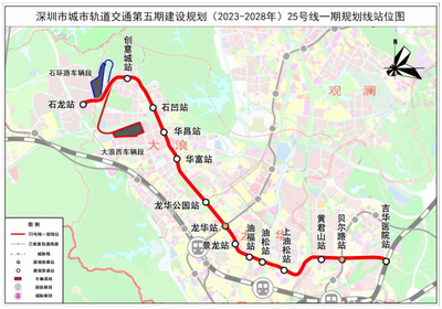 深圳地铁五期规划最新消息,深圳地铁五期规划最新消息图布