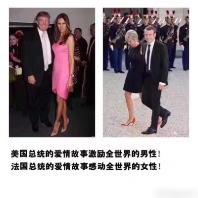 美国游戏爱情故事攻略,爱情故事剧情游戏