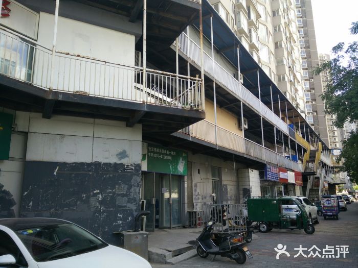 国美第一城小区属于哪个街道,国美第一城属于哪个街道办事处