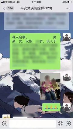 离家出走少女游戏攻略,离家出走女孩游戏